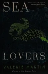 Cover of Sea lovers