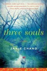 Cover of Three Souls