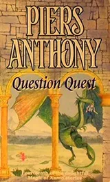 Cover of Question Quest