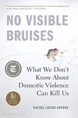 Cover of No Visible Bruises
