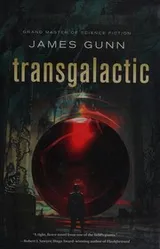 Cover of Transgalactic