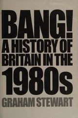 Cover of Bang!