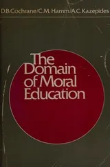 Cover of The Domain of Moral Education
