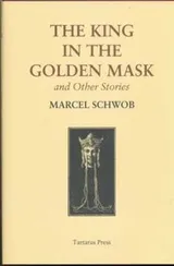 Cover of The King in the Golden Mask