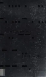 Cover of The investigation