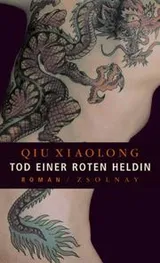Cover of Tod einer roten Heldin