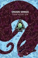Cover of Onion Songs
