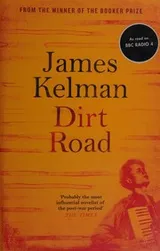 Cover of Dirt Road
