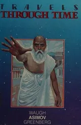 Cover of Travels through time
