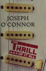 Cover of The thrill of it all