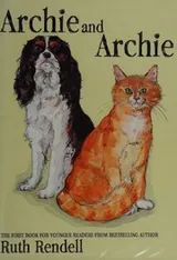 Cover of Archie and Archie