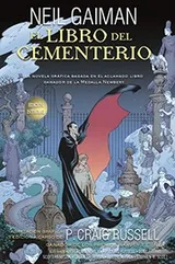 Cover of The Graveyard Book Graphic Novel complete