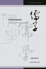 Cover of Confucianism