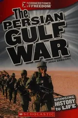 Cover of The Persian Gulf War