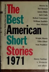 Cover of The Best American Short Stories 1971