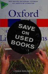 Cover of THE OXFORD DICTIONARY OF LITERARY TERMS