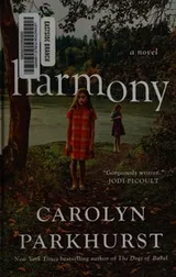Cover of Harmony