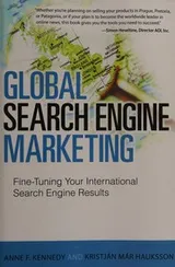 Cover of Global search engine marketing
