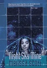 Cover of Night Sky Mine
