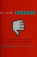 Cover of Blog, schmog!