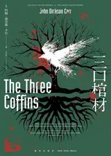 Cover of The Three Coffins