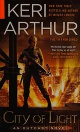 Cover of City of light