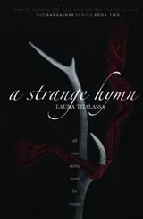 Cover of A Strange Hymn