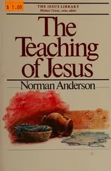 Cover of The teaching of Jesus