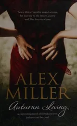 Cover of Autumn Laing
