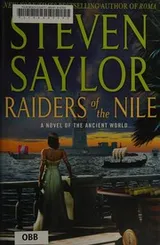 Cover of Raiders of the Nile