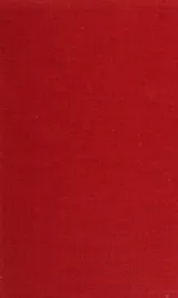 Cover of Le voyage intérieur