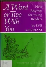 Cover of A word or two with you