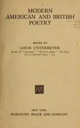 Cover of Modern American and British poetry