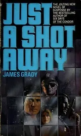 Cover of Just a Shot Away