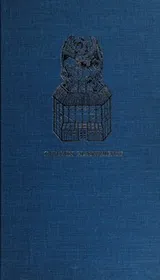 Cover of Dramatic works