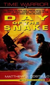 Cover of Day of the Snake (Time Warrior)