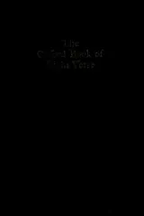 Cover of The Oxford book of light verse