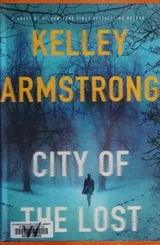 Cover of City of the Lost