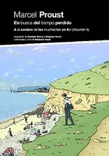 Cover of EN BUSCA DEL TIEMPO PERDIDO