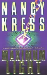 Cover of Maximum Light