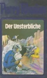 Cover of Der Unsterbliche