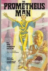 Cover of The Prometheus man
