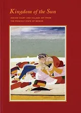 Cover of Kingdom of the Sun