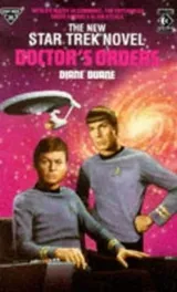 Cover of Star Trek - Doctor's Orders