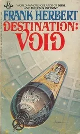 Cover of Destination Void