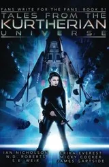 Cover of Tales From The Kurtherian Universe