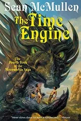 Cover of The Time Engine