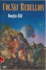 Cover of ColSec rebellion