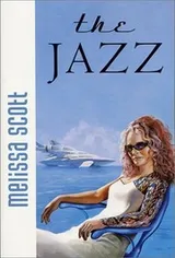 Cover of The Jazz