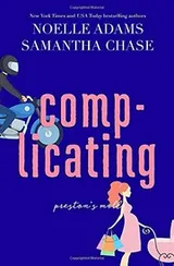 Cover of Complicating